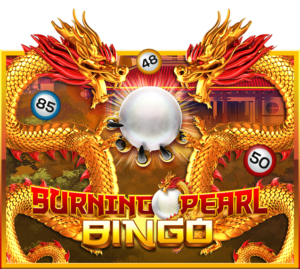 ทดลองเล่นสล็อตฟรี Burning Pearl